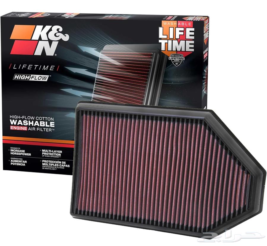 K&N Engine Filter Charger Challenger Chrysler v664511953992194110