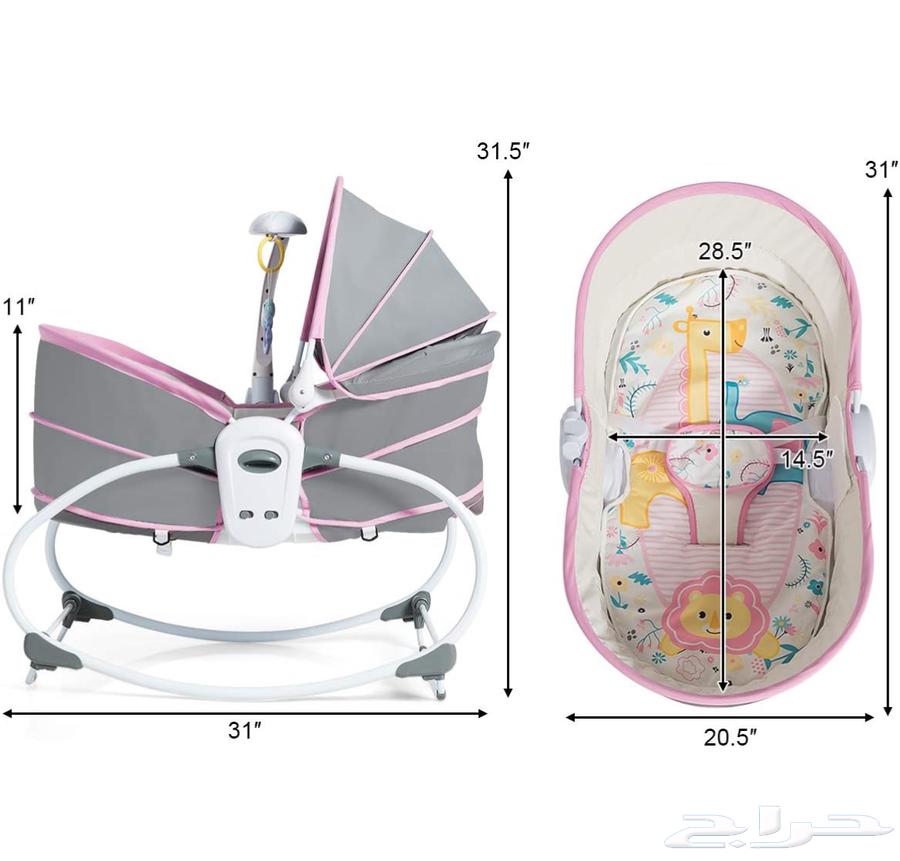 سرير أطفال هزاز مريح 5 في 1 مع مظلة وشبكة ناموسية- زهر64376407015043111