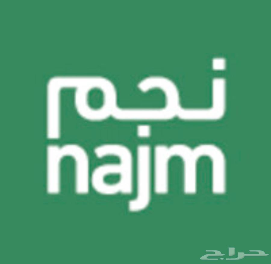 File a Claim63617500429187110