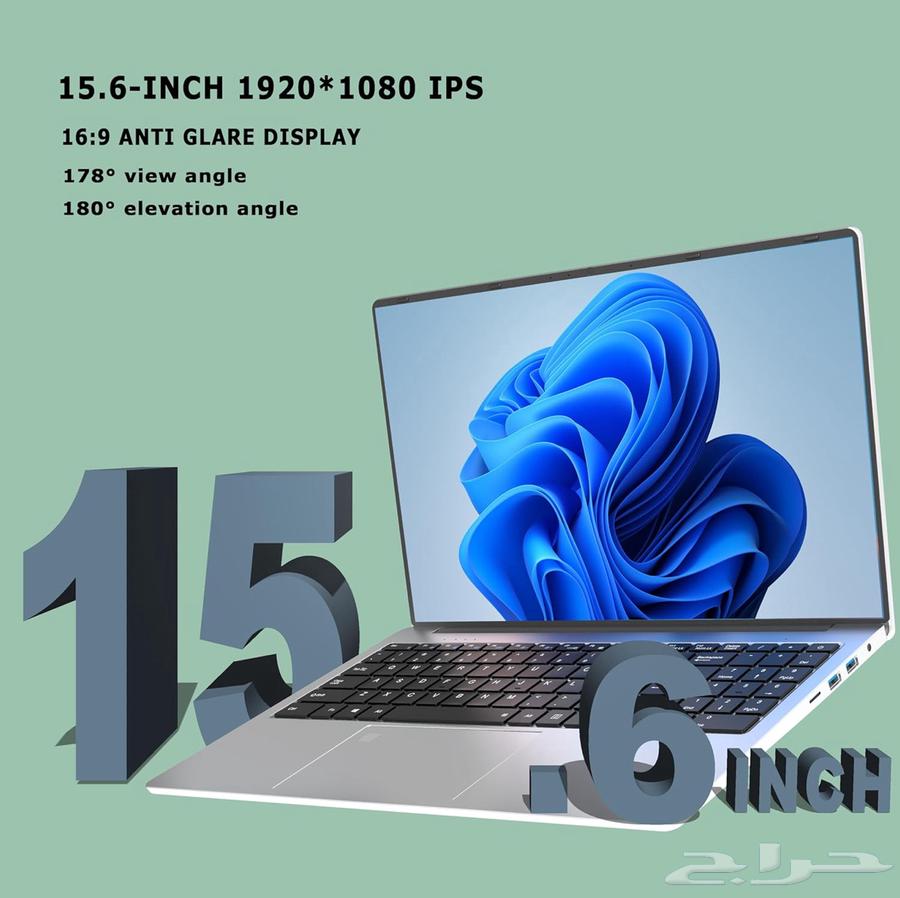 لابتوب استخدام 5 ايام بكرتون جديد64372009309826113