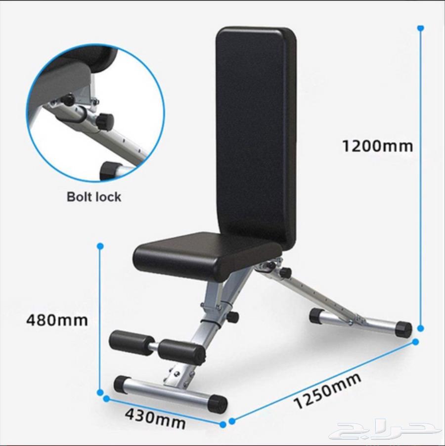 Weight Bench and Exercise Chair64371045366019112