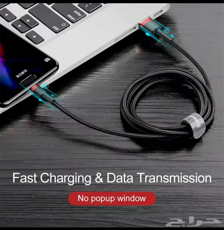 Type-C Charger64363130123523114