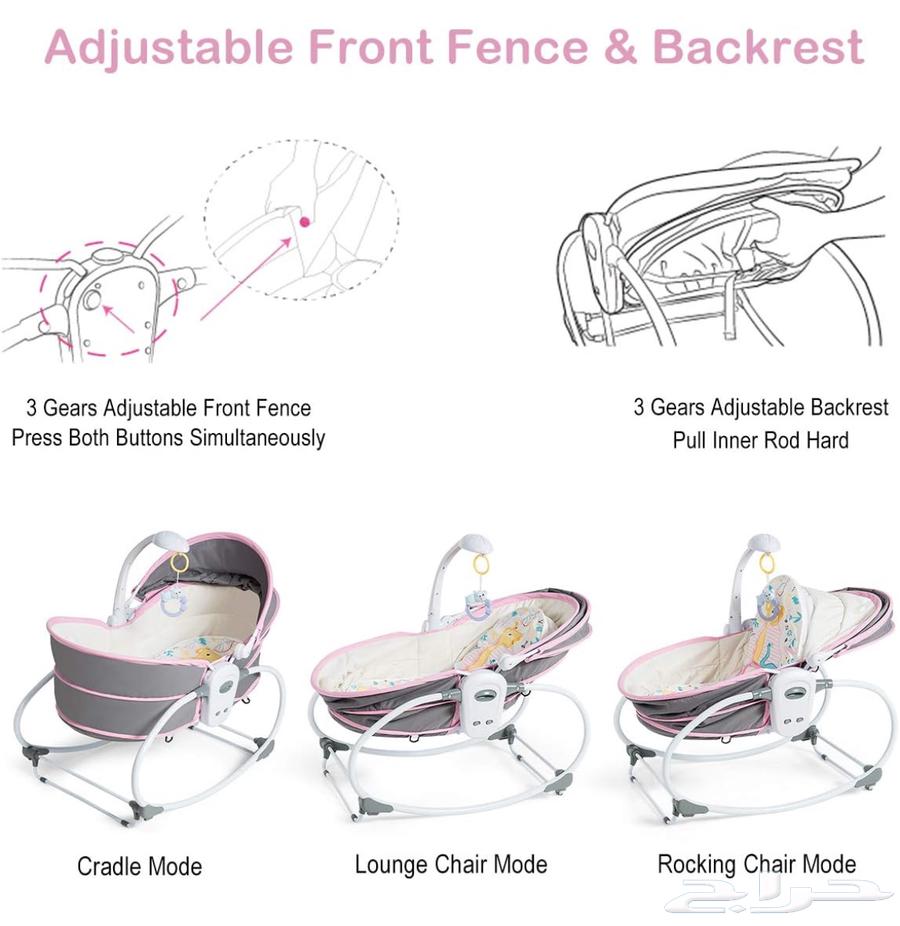 سرير أطفال هزاز مريح 5 في 1 مع مظلة وشبكة ناموسية- زهر64376407015043114