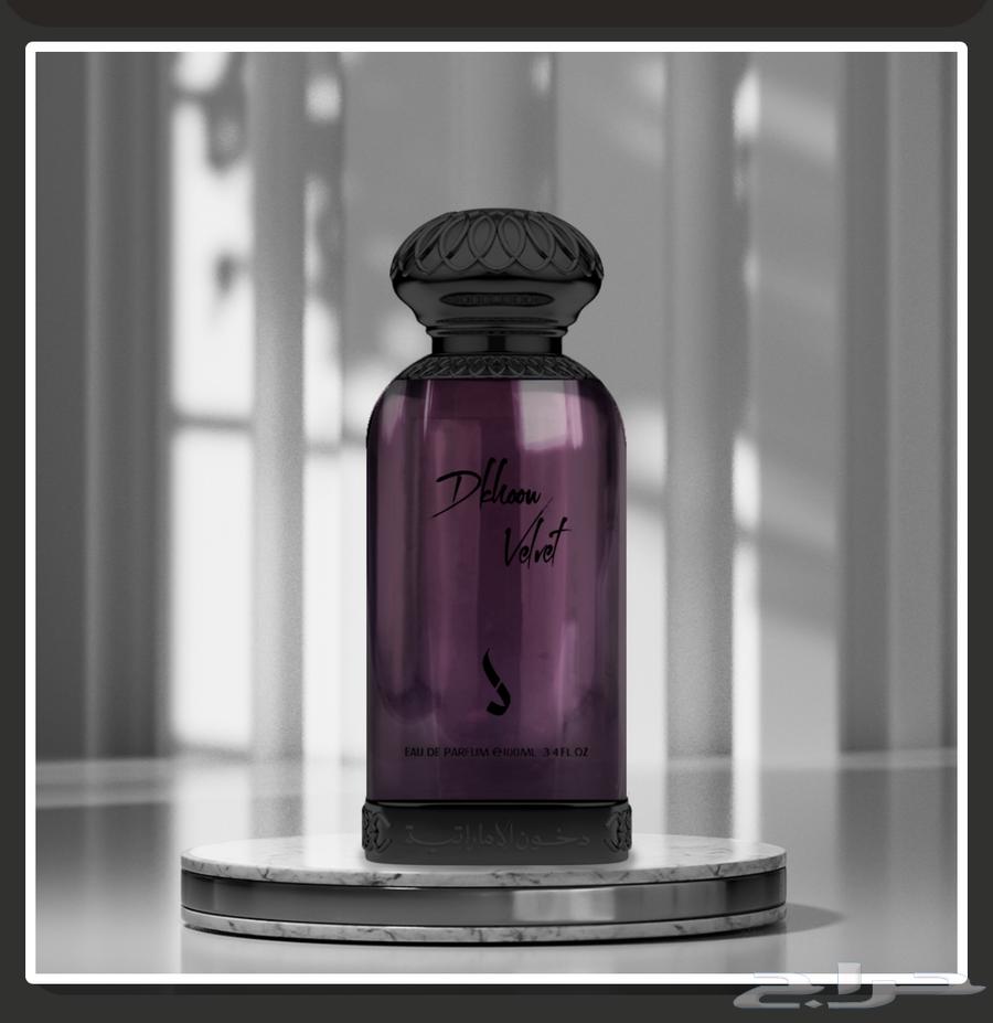 عطور دخون الشيخ زايد64367625054466113