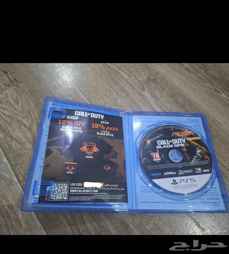 Call of Duty Black Ops 2-Month Usage Strip64374934690307111