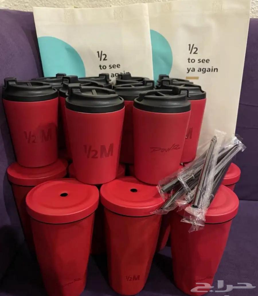 مق هاف مليون الاحمر باور64376660222210110