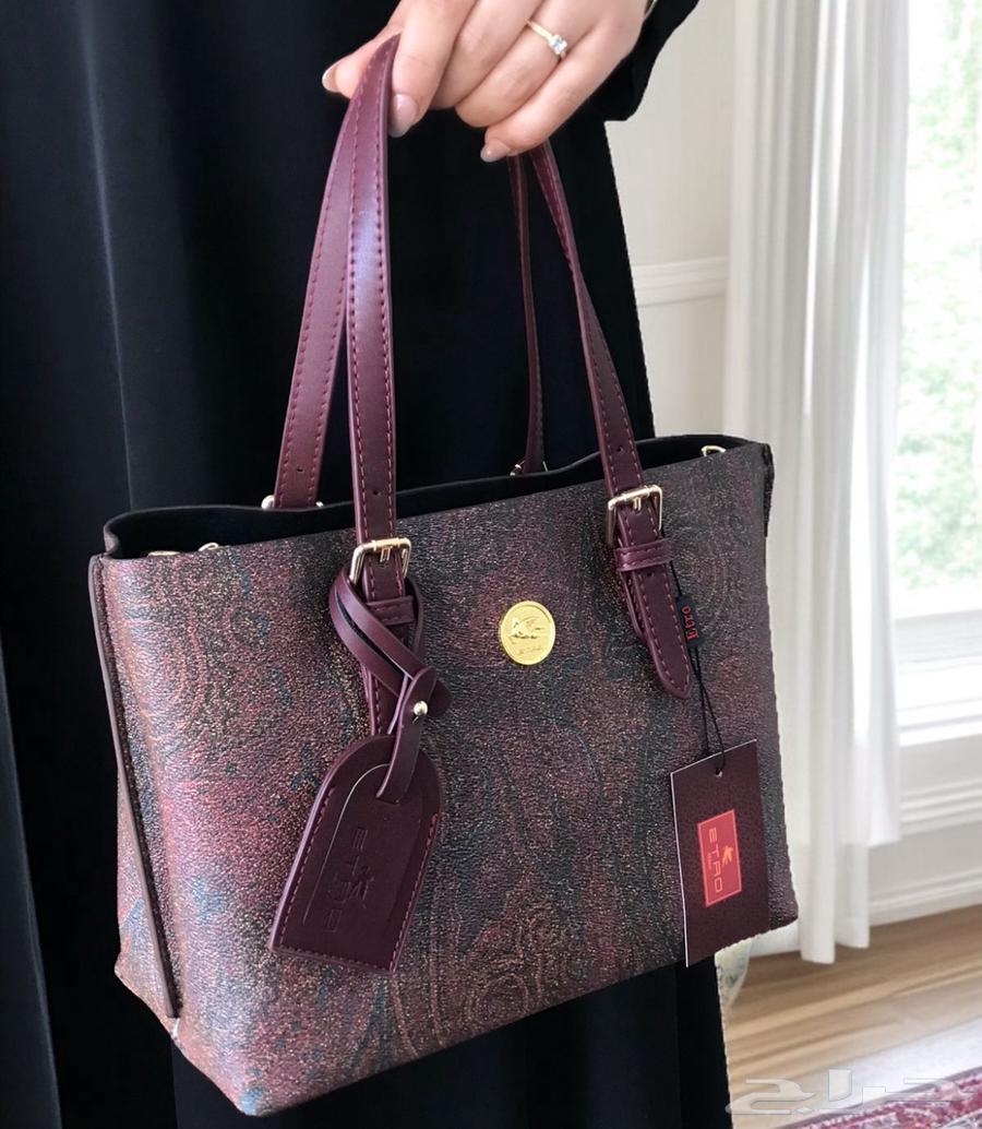 ماركات عالميه شنط لجميع مناطق المملكه64368571972483114