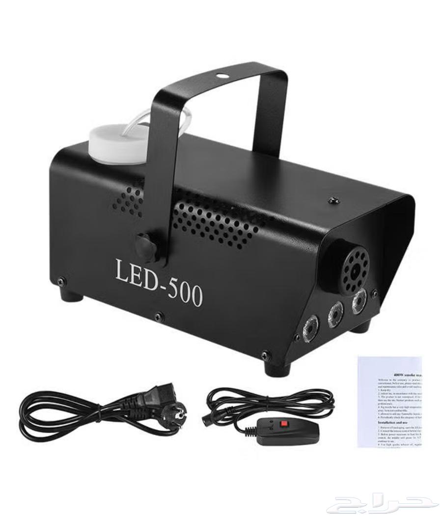 بخار حفلات مضيء   بروجكتر64364515376130111