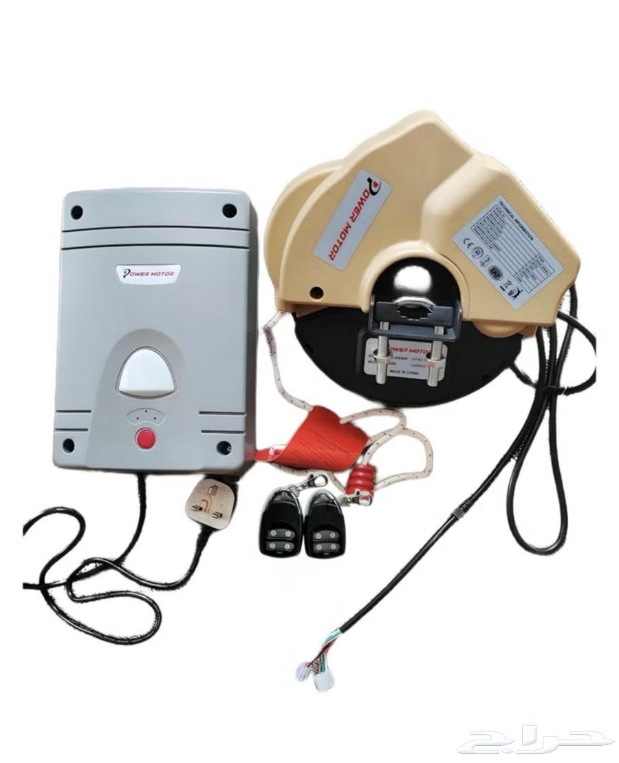 Garage Machine64510380577537110