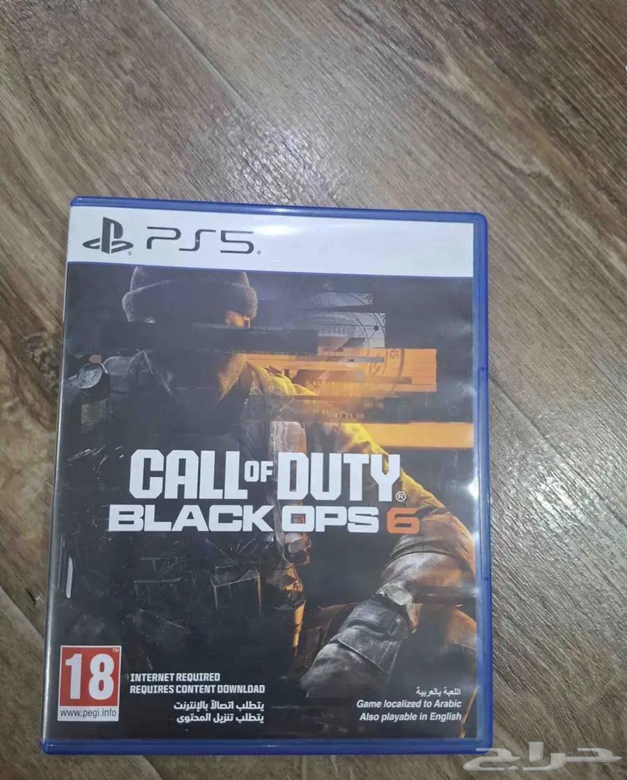 Call of Duty Black Ops 2-Month Usage Strip64374934690307110