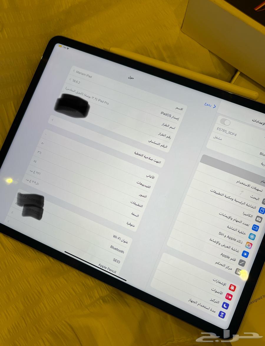 ايباد نظيف وبنصف السعر64363621379714113