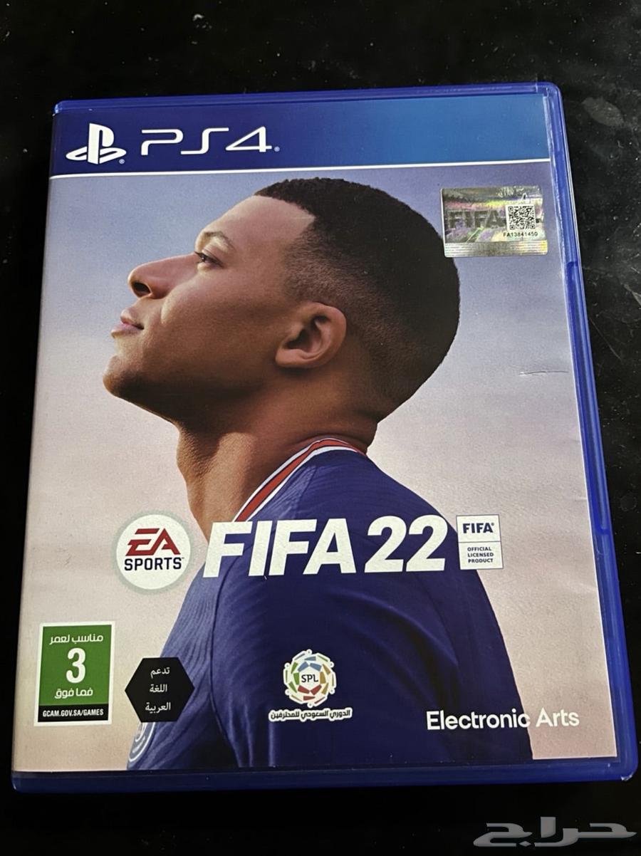 فيفا 22 وفيفا 16 وفيفا 2364362818039809110