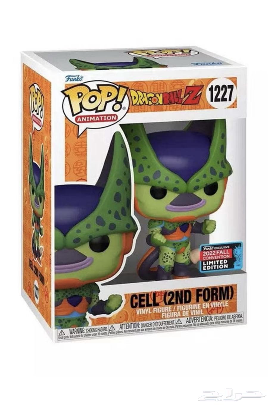 فكنو بوب للبيع الي معروضه و اي شخصيه تبغاها اوفرها لك64363472822019113