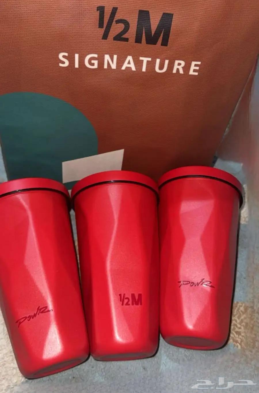 مق هاف مليون كميه محدوده64363085975425112