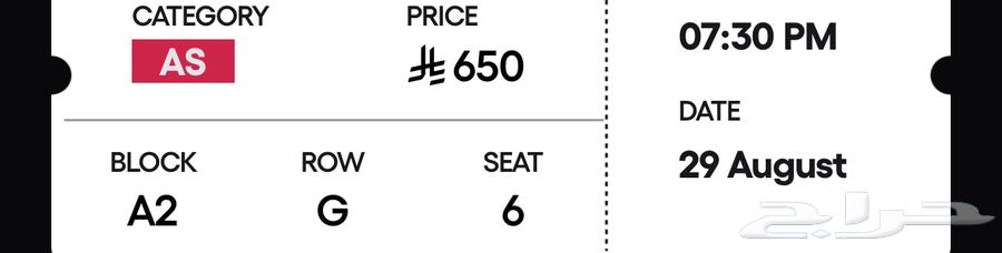 حفلة فؤاد عبدالوحد64374598165891110