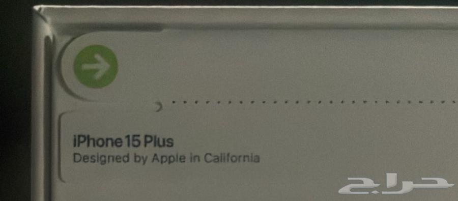 جوال آيفون 15 بلس 256 ازرق64373194786818111