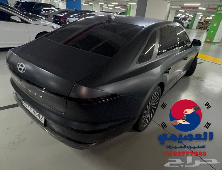 Owned by Al-Asheemi, shipping in progress, Azera Calligraphy Full Option 202464510478780162112