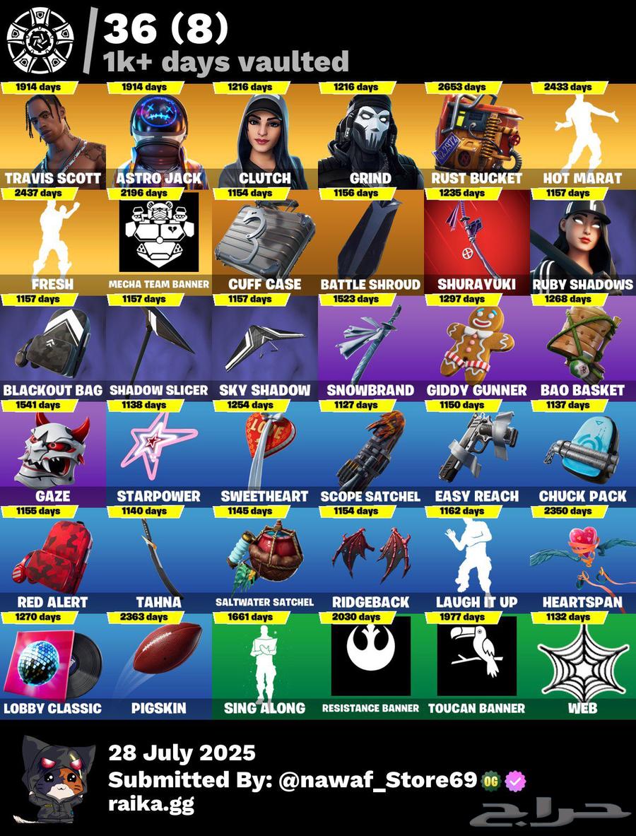 حساب فورت نايت64369805988098113