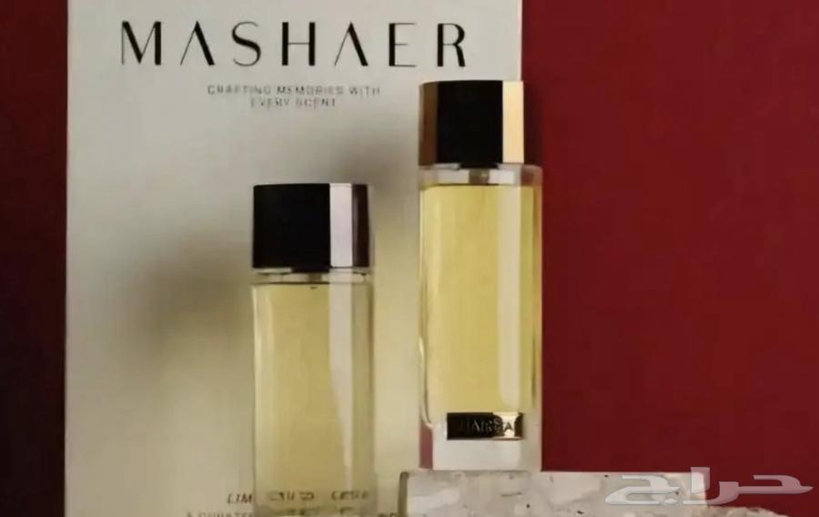 Perfume Mothayer63619160758145110