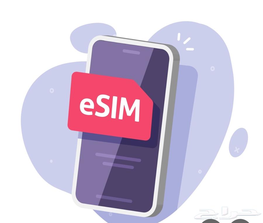 نت لامحدود ضمان كامل المده64367070082307110