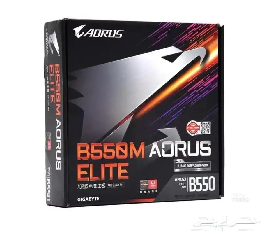 Gigabyte B550M AORUS Elite motherboard, almost new64365586842497110