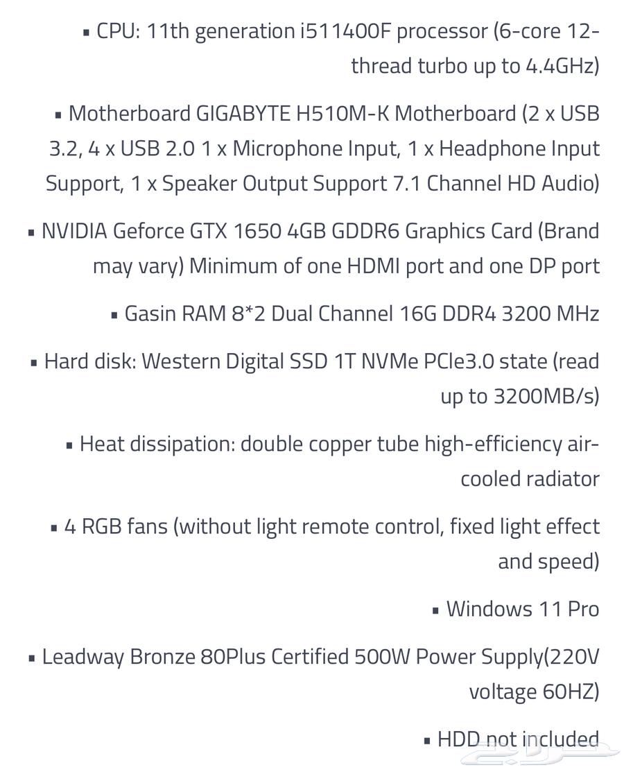 بيسي مع شاشه 180 hurt و كيبورد و ماوس لا سلكي للمبتدئين64364203507073113