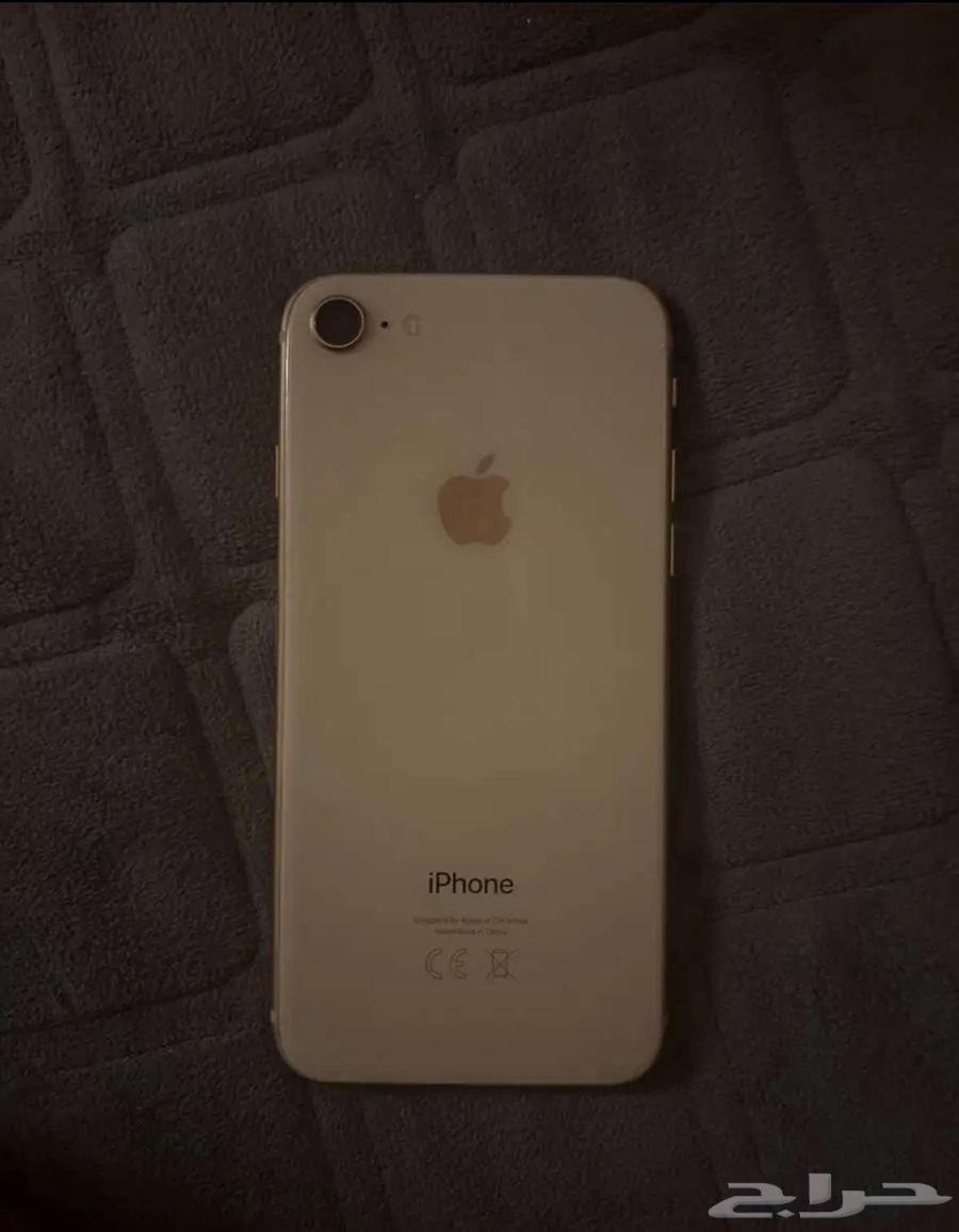 iPhone 864366673438083110
