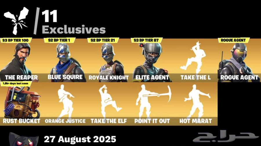 For sale basic Epic account season 2 3 creation with first email64374009541633110