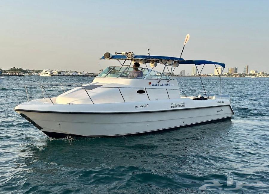 بوت رحلات بحريه و استمتاع64373846554499110