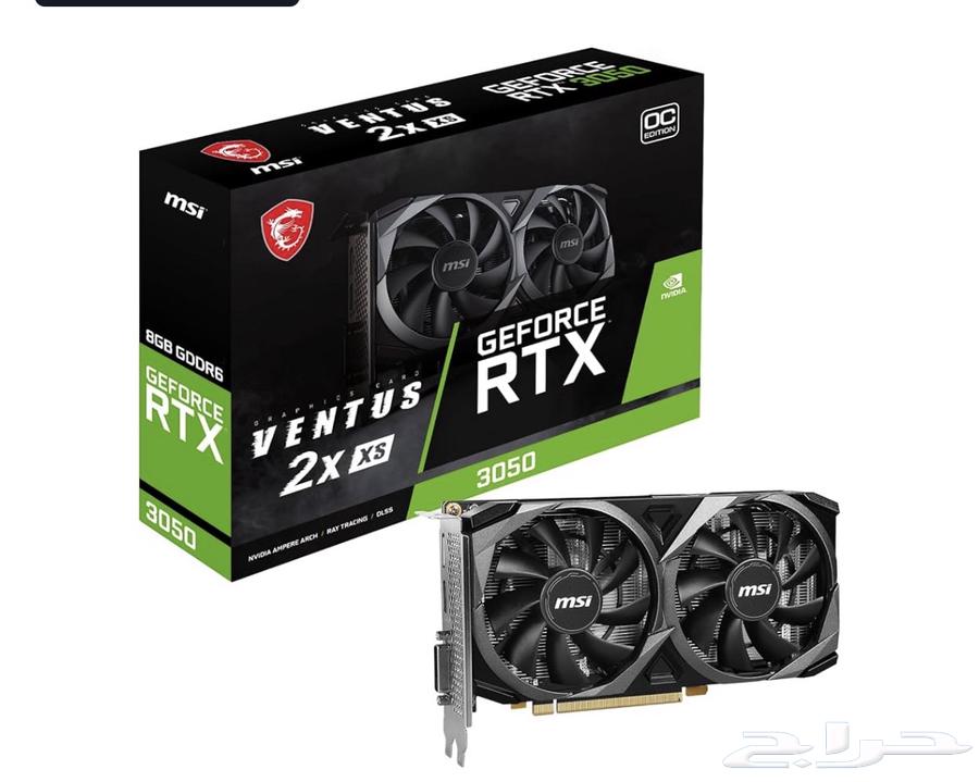 RTX 3050 6GB graphics card64370885562497110
