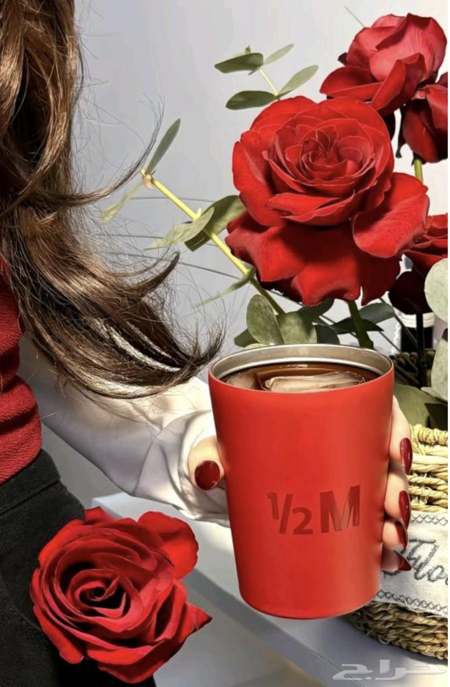 مق هاف مليون الاحمر جديد64365159152898110