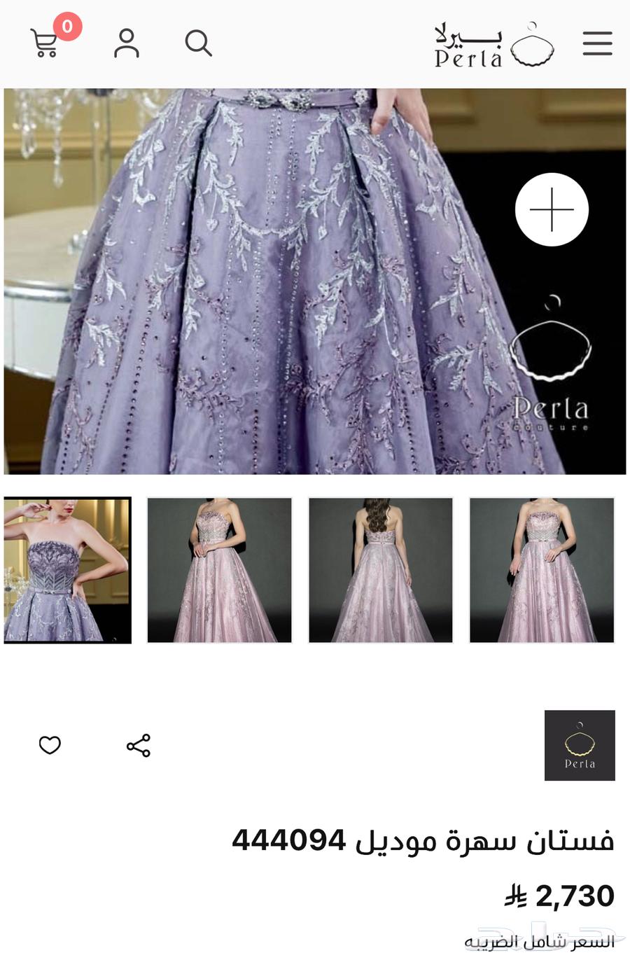 فستان مناسبات للبيع64366790564353112