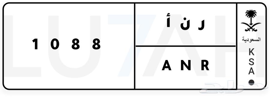 لوحه د ن أ للبيع64510817280642110