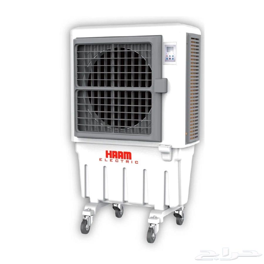 Haam Air Cooler 60 L. 3 Speeds HMAC-60L-PRO.64370511335683110