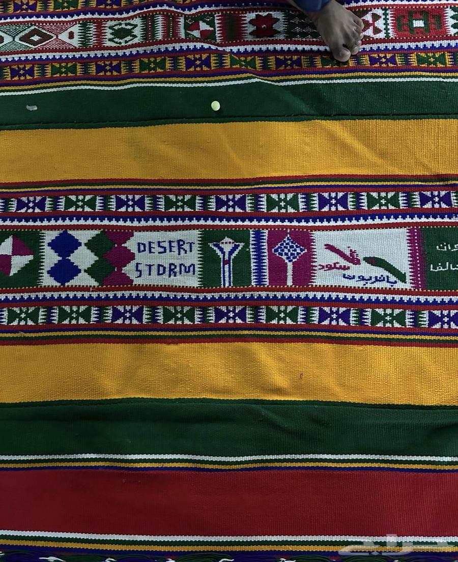 غطا عمل يدوي64370098063235114