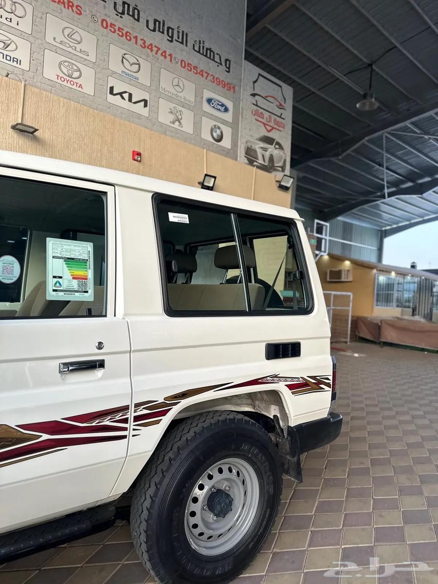 جيب ربع 2025 المالك الاول مشروط وعلى الفحص64514679136001113