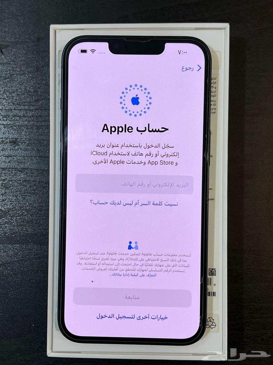 ايفون 13 استخدام خفيف 256 جيجا64371118726659110