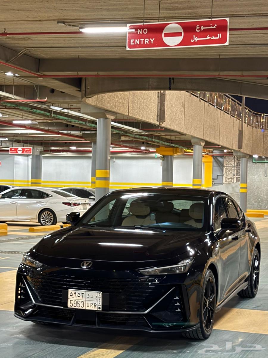 شانجان يوني في 202364513074987522111