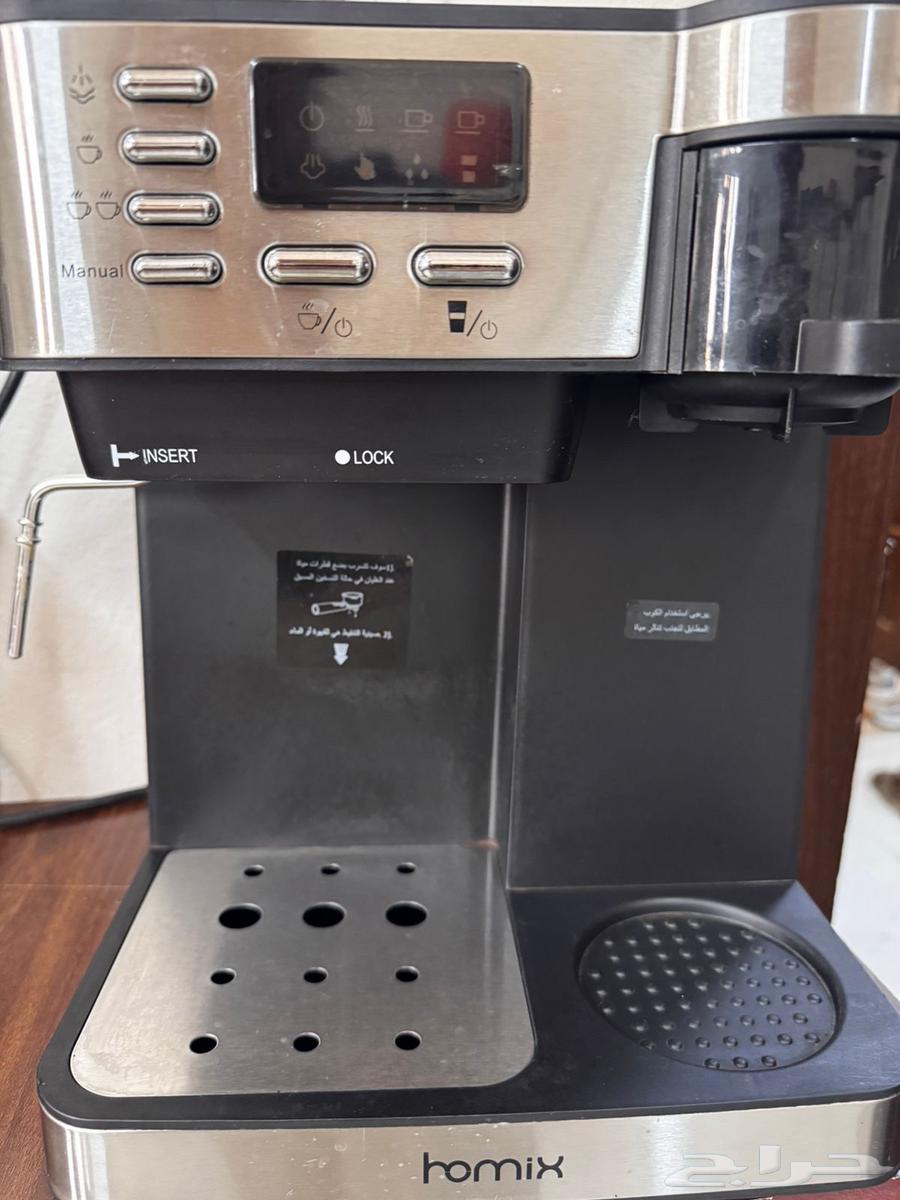 الة قهوه64368937077762113