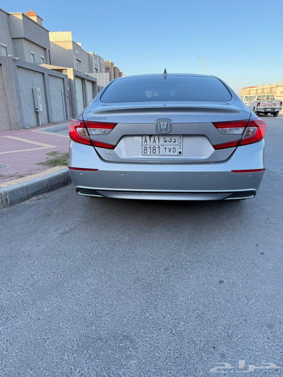 هونداء اكورد64507865988609113