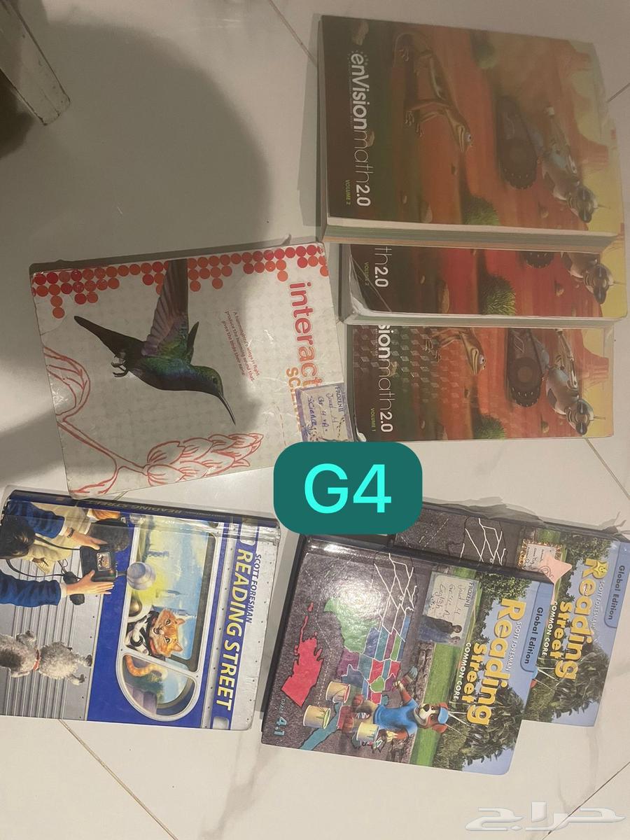 بيع كتب انترناشونال شبه جديده64375857861121111