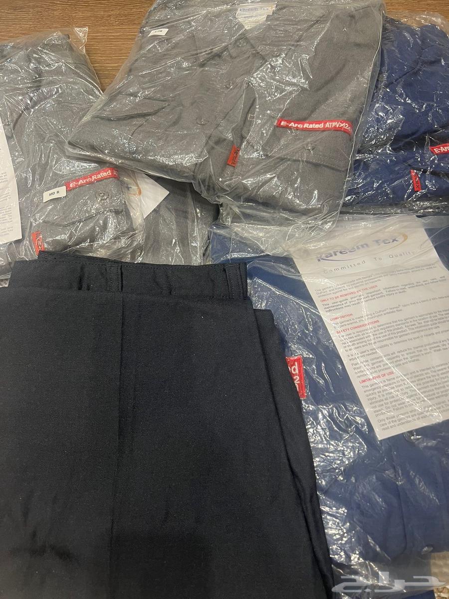 بدلة كهرباء كات 264367683490178110