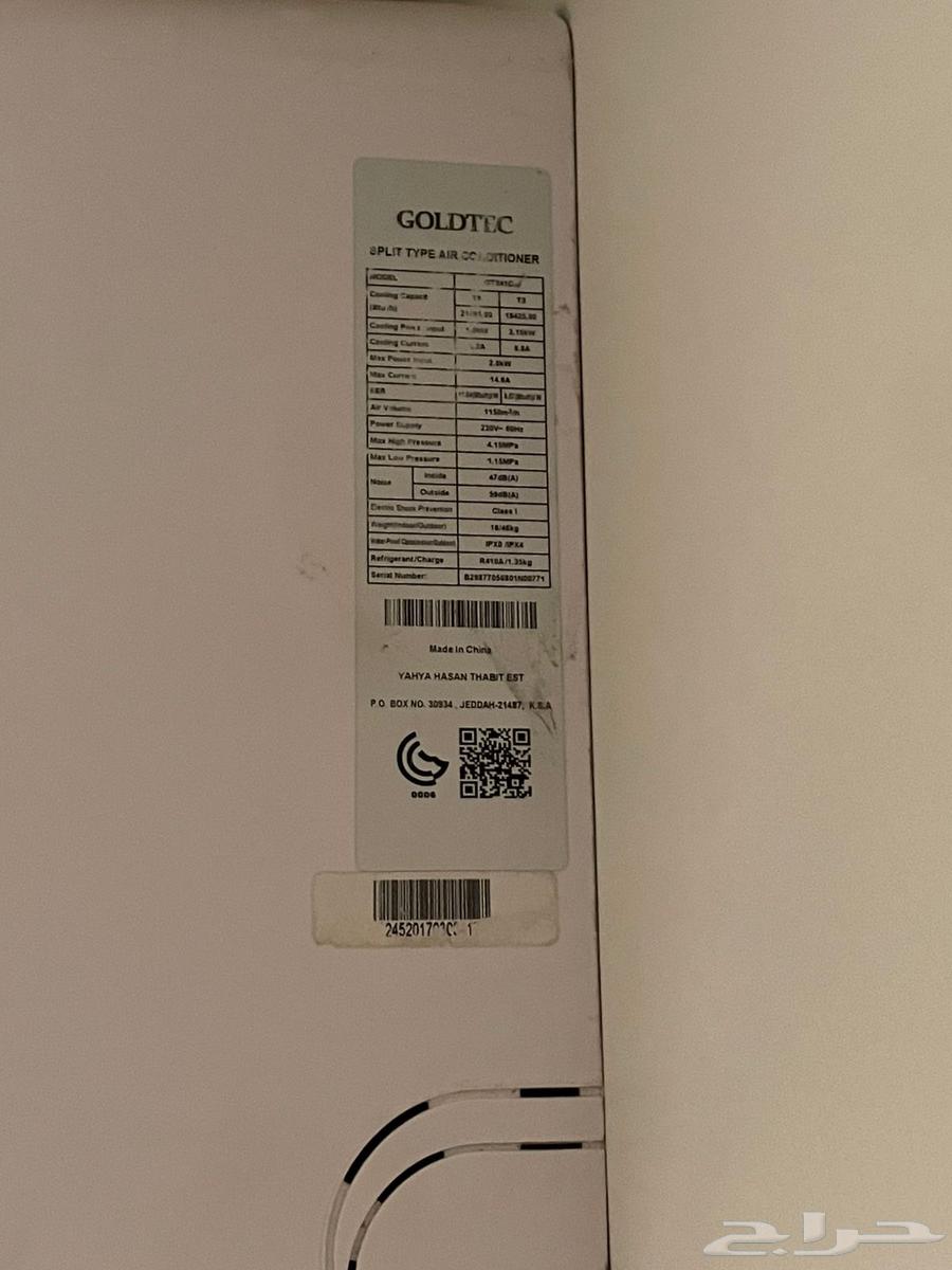 18 Model Air Conditioner64376614790402113