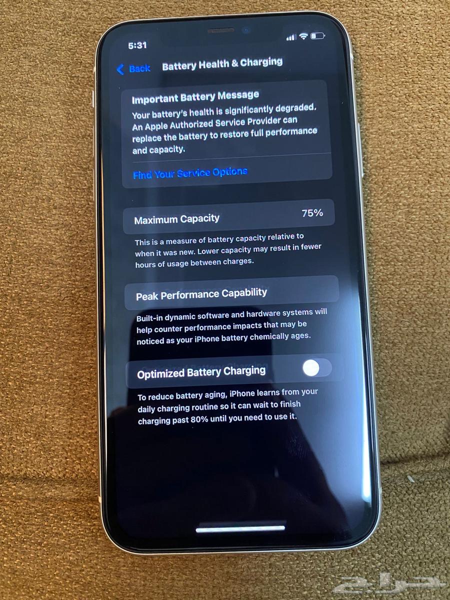 ايفون 11 عادي ابيض64362966423681113