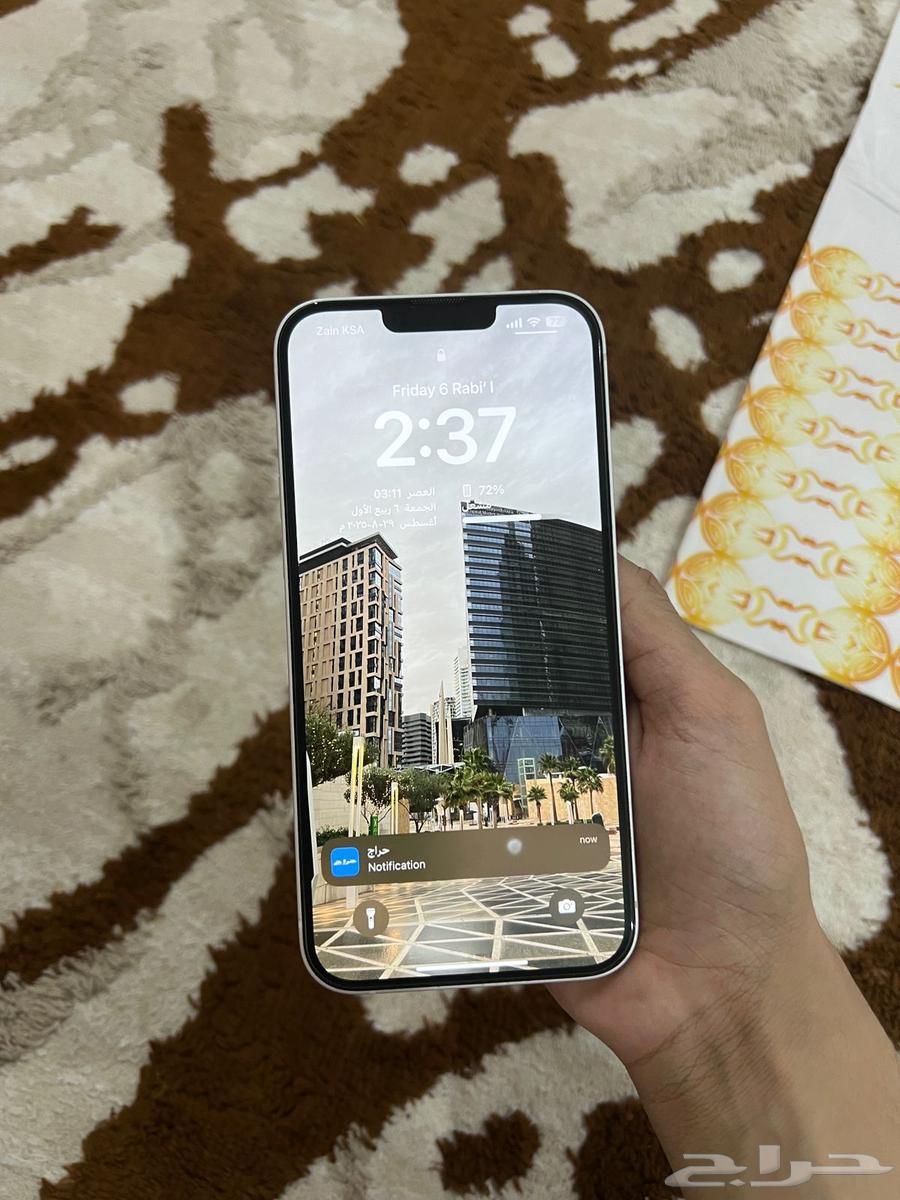 14 بلس64368907968898110