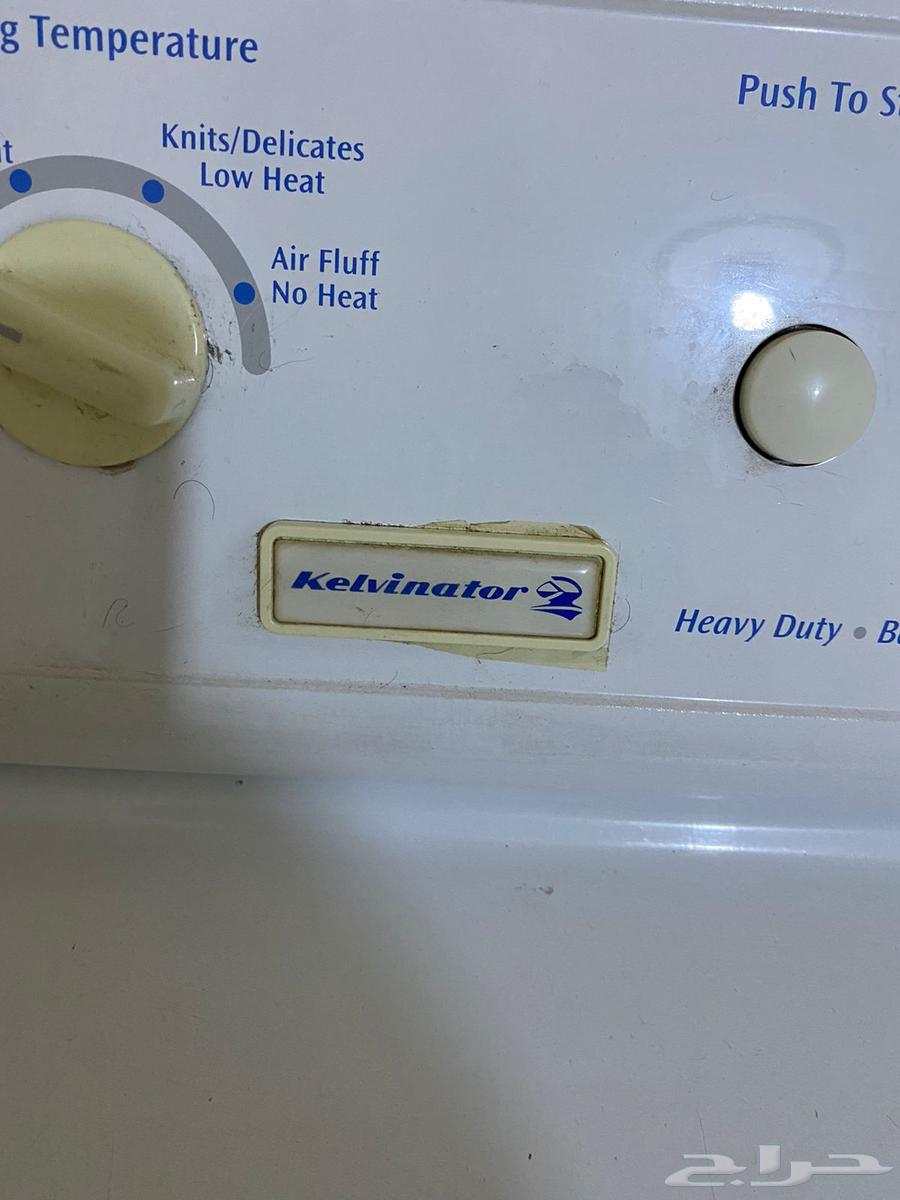 مجفف ملابس64367858299011111