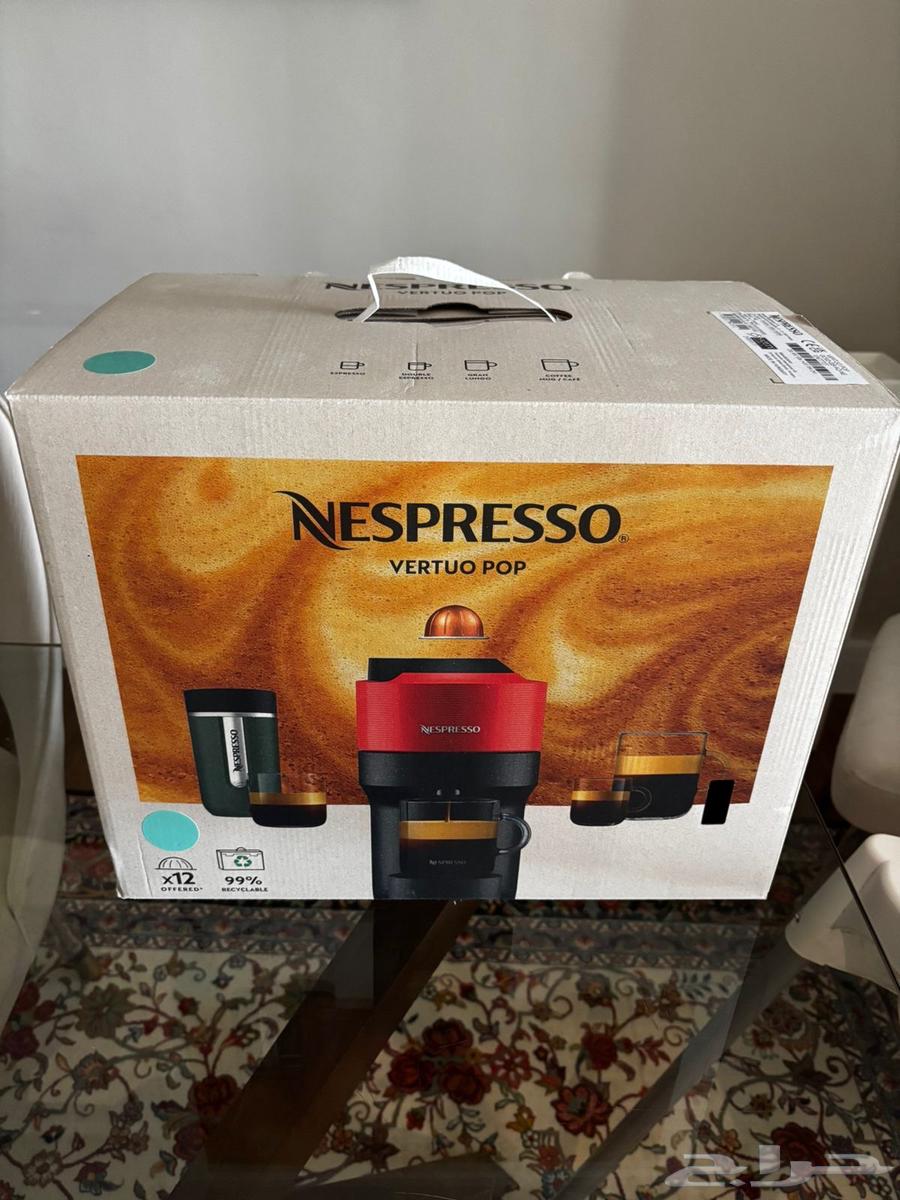 الة قهوة جهاز نيسبرسو64376020688001110