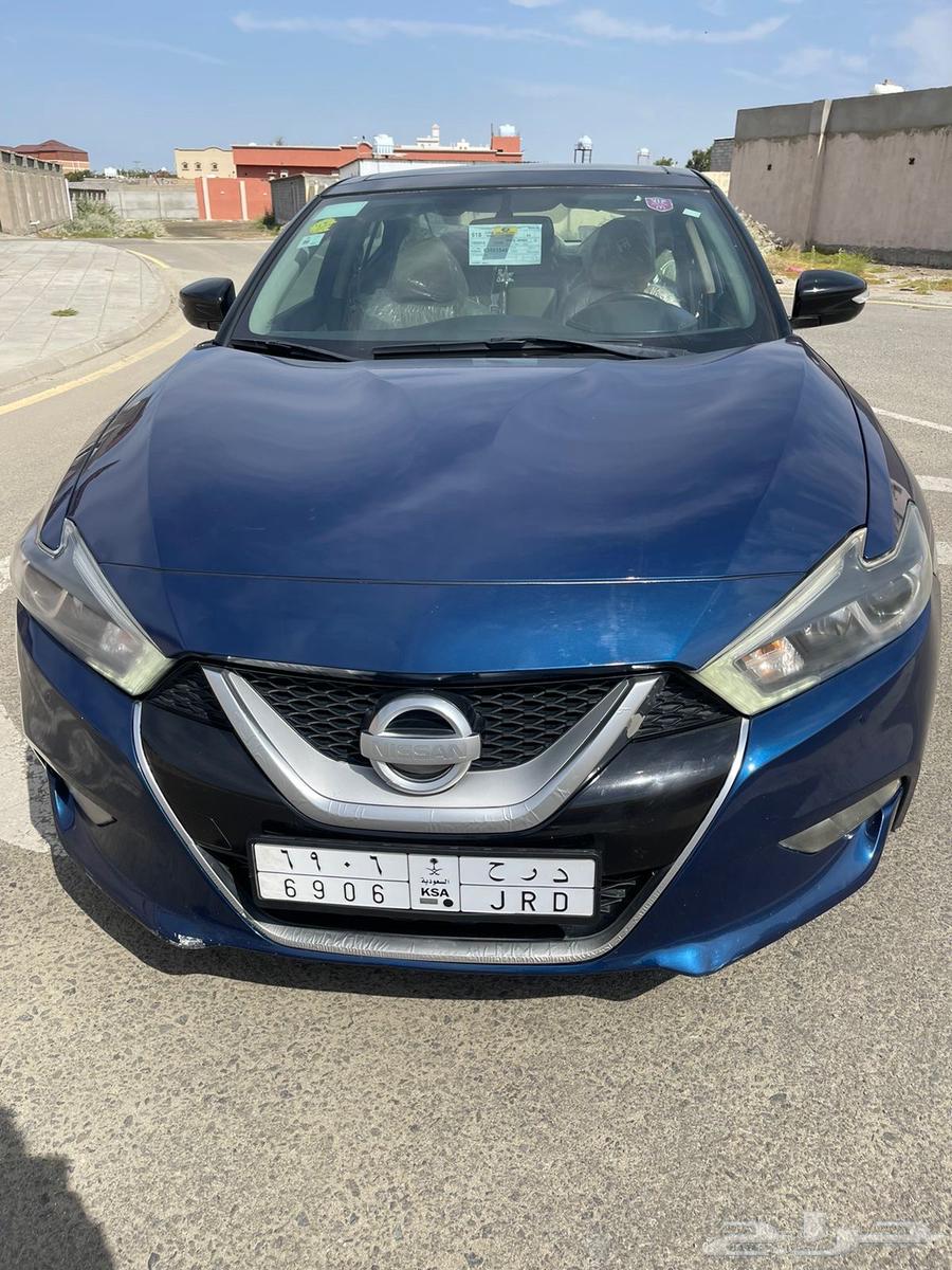 Maxima 2017 SV64511912361987112