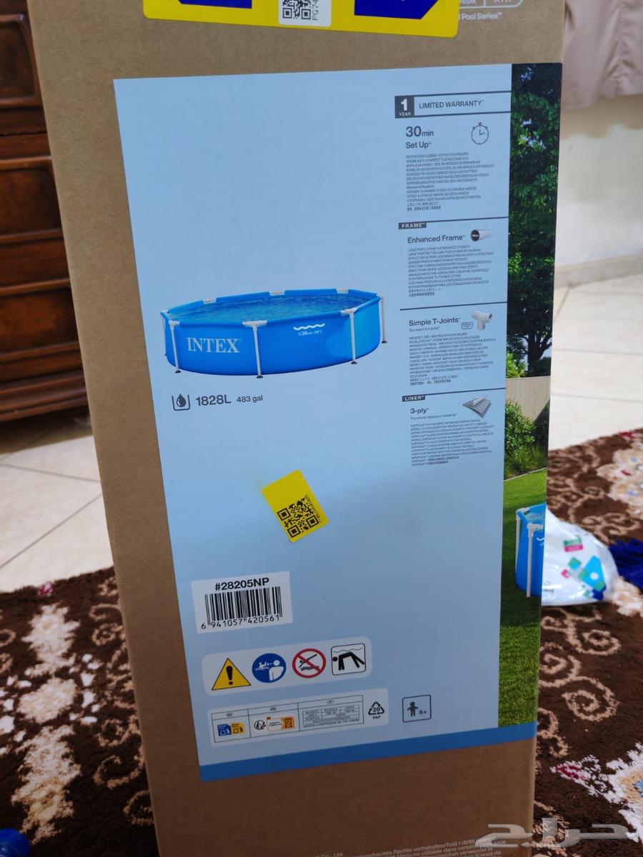 Clean pool64374861596803111