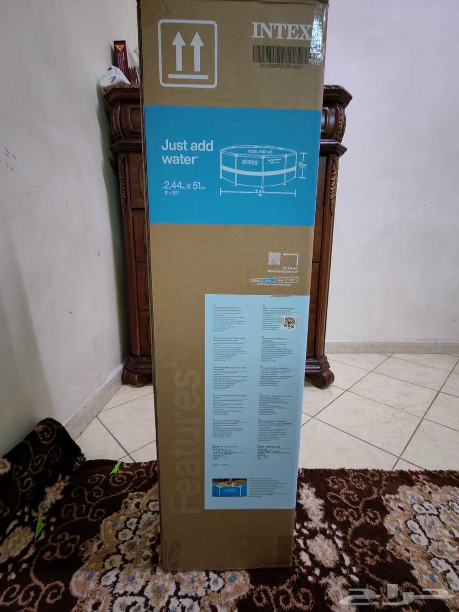 Clean pool64374861596803110